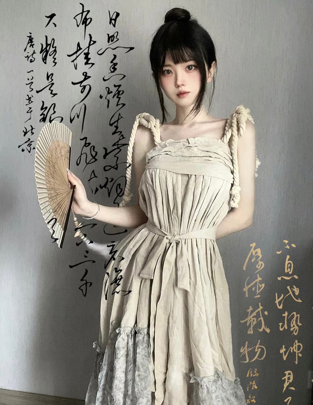 狂龙