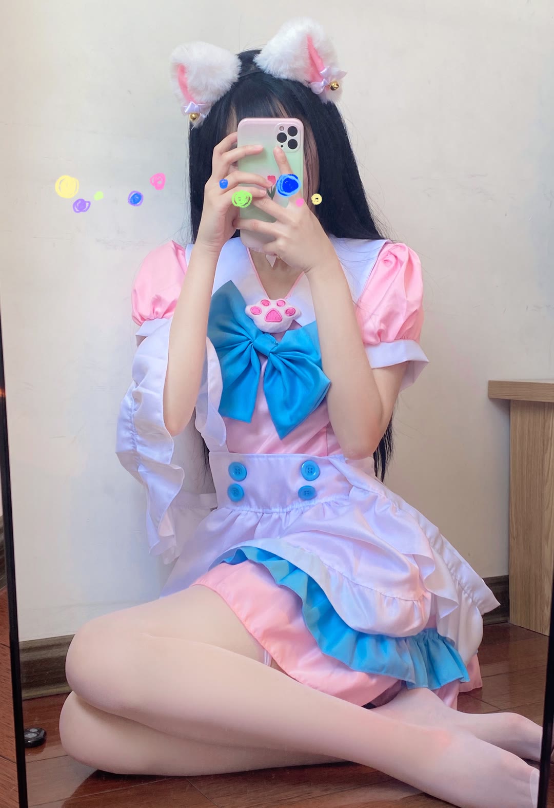 龙升