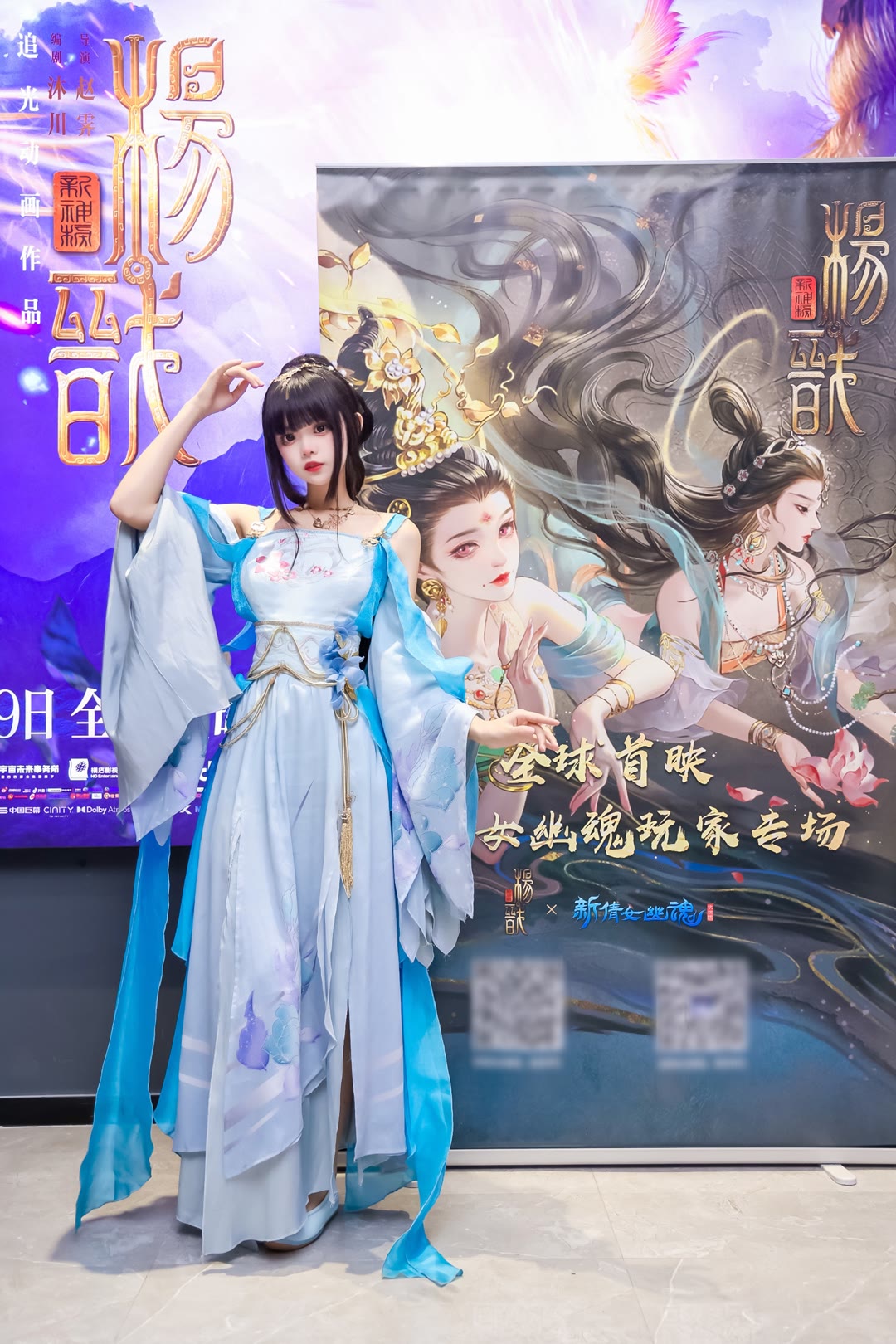 求雪之女王的完整版资源下载？