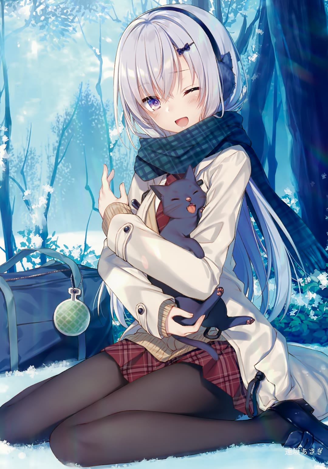 谁有在他深情中陨落全集的百度网盘？