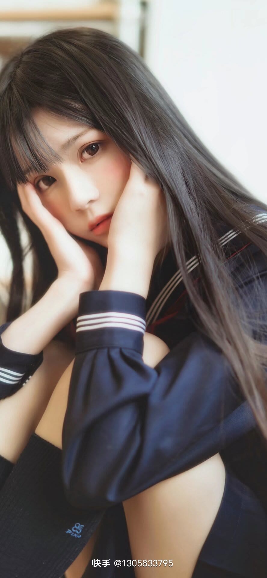 燃她怎么看