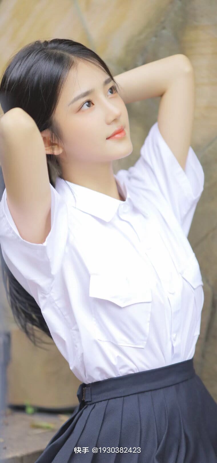 为王