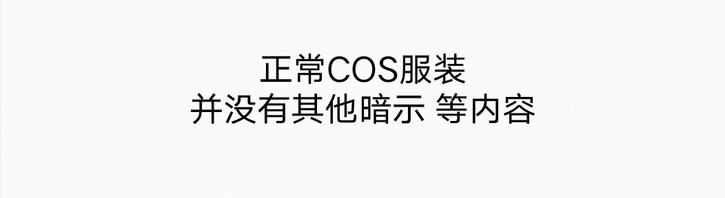 重回80年代我的老爹是男神可以在哪里在线观看？