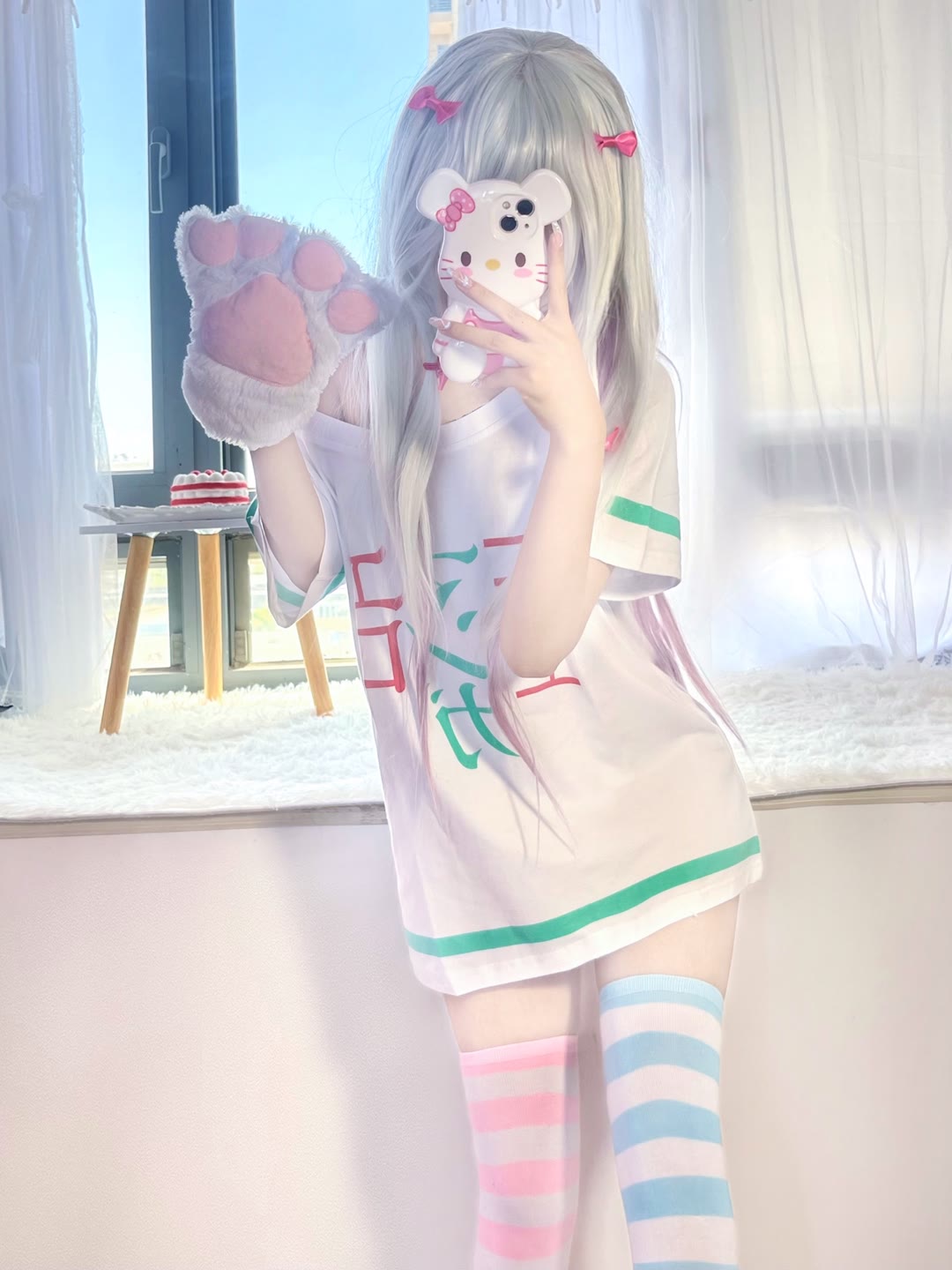 重生七零再高嫁