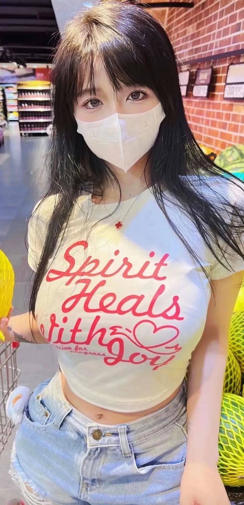 断网后我就是神