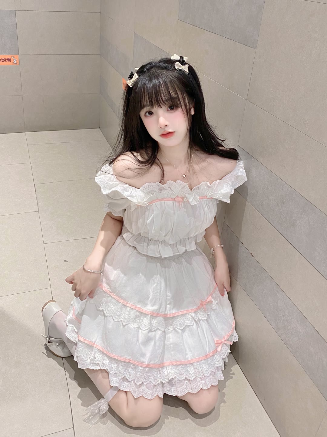 谁有从此风雨不同舟全集的夸克资源？