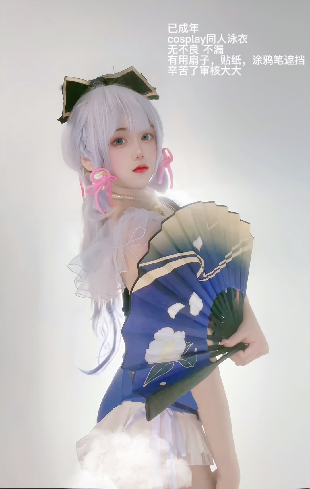 再见旧时光