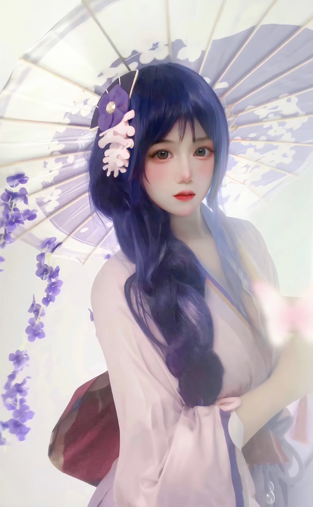 神御天下