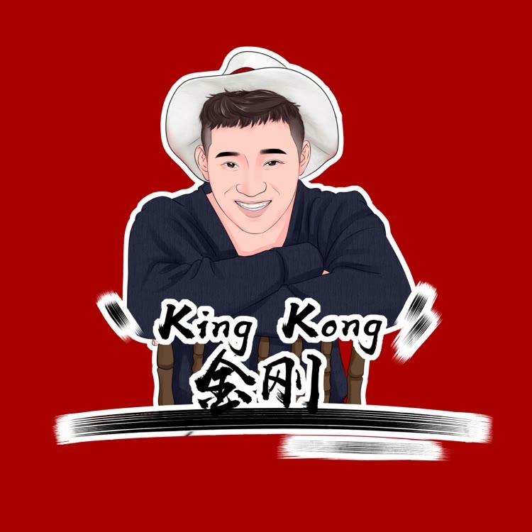 金刚《负重前行》