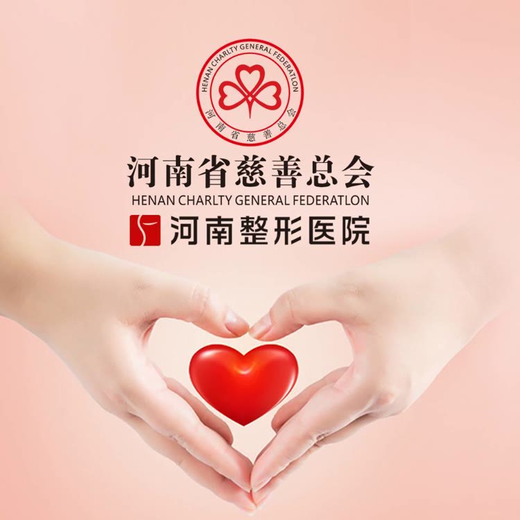 张正文教授耳再造