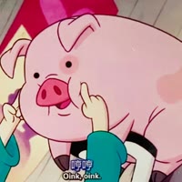 一只靜豬豬??