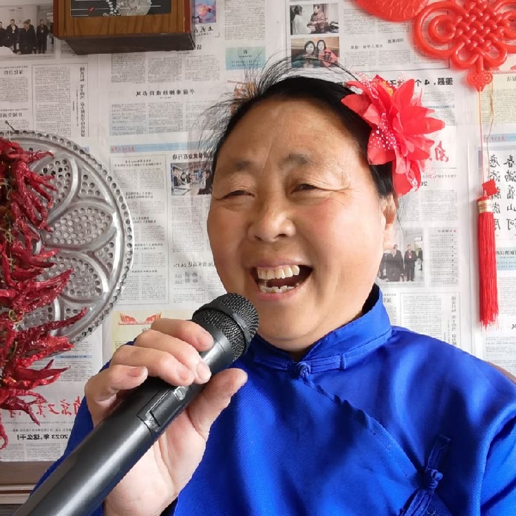 冰城芝姐