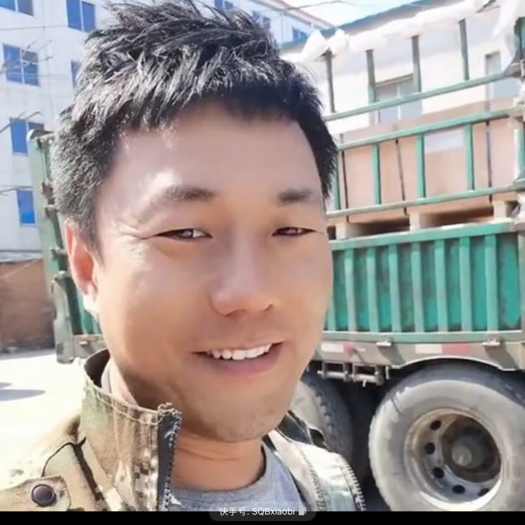 卡车小毕（受气包）