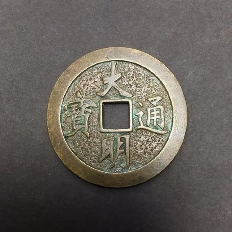 雄哥收藏