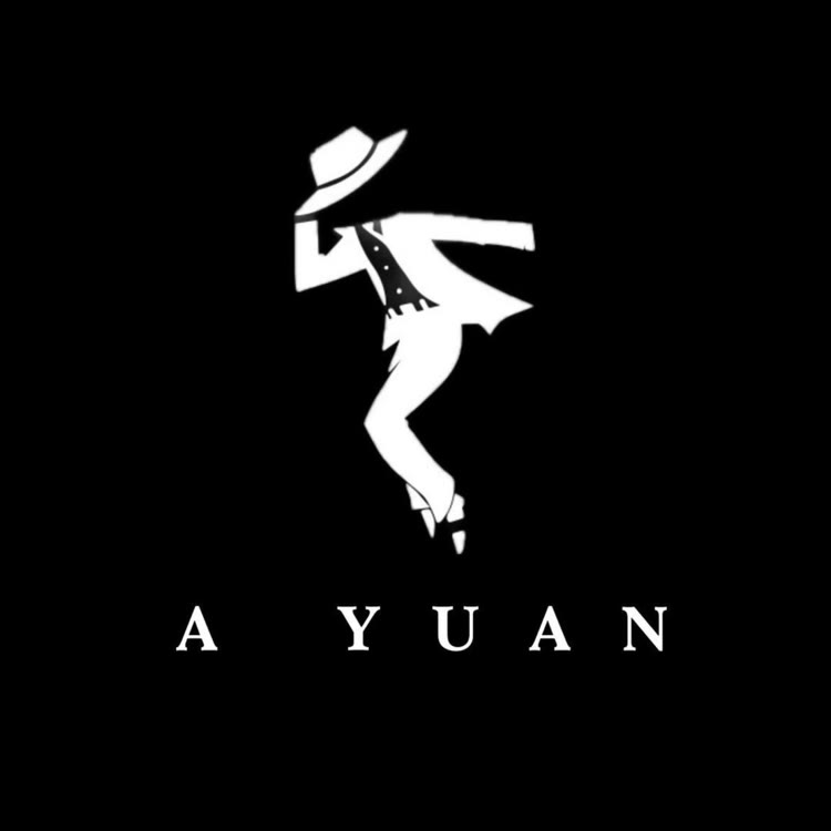 AYUAN纪录片