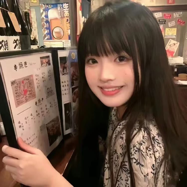 忘悠然