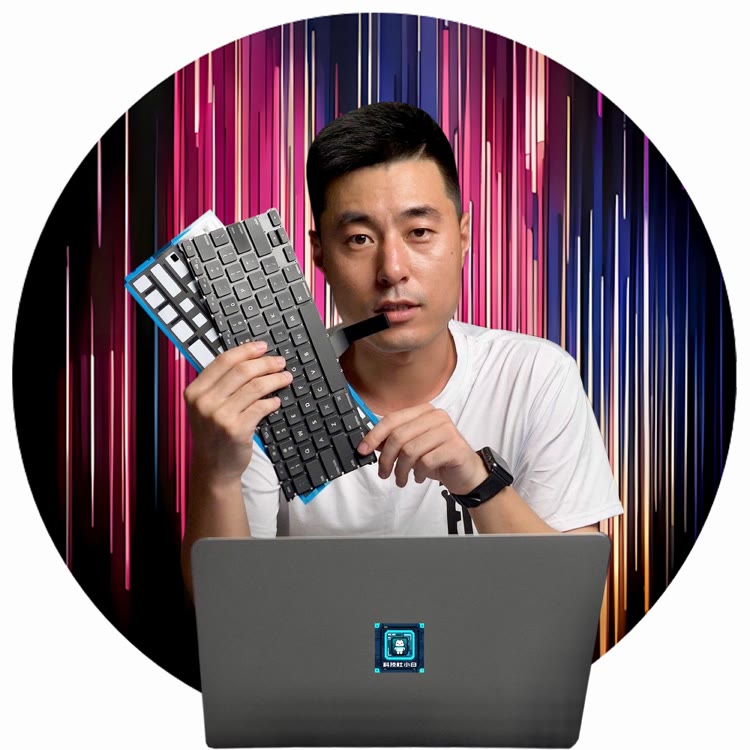 科技杜小白💻