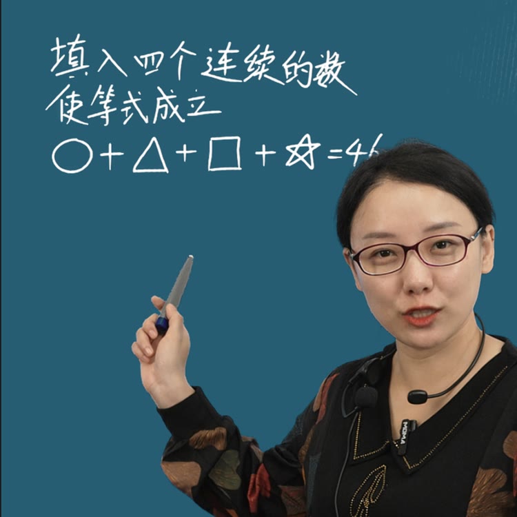 于主任（十年小学班主任）