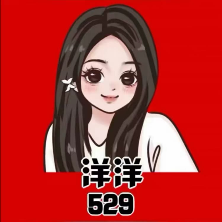 洋洋. 博雅🧸ྀི