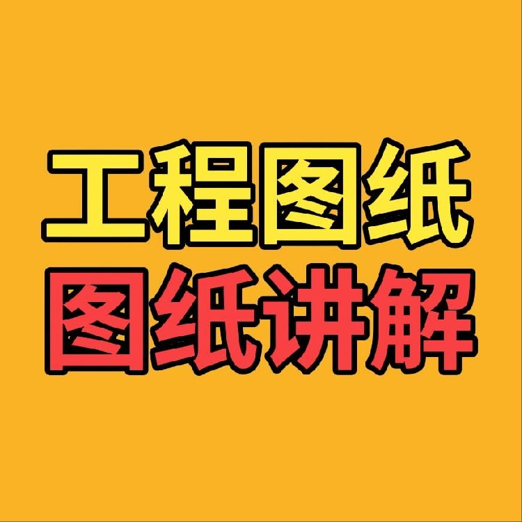 CAD设计师Lin工