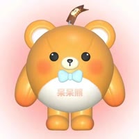 蛋仔派对呆呆熊