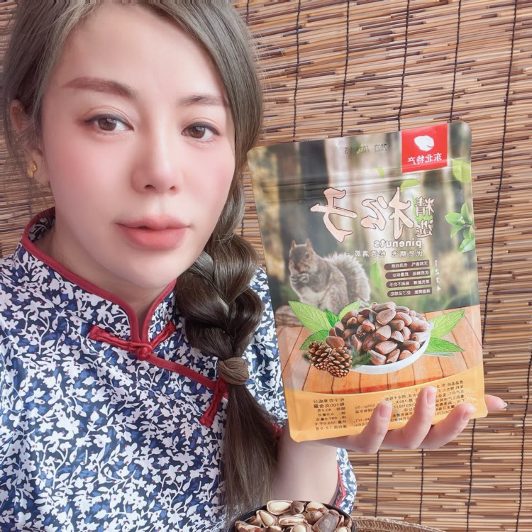 金兰＠松子农产品