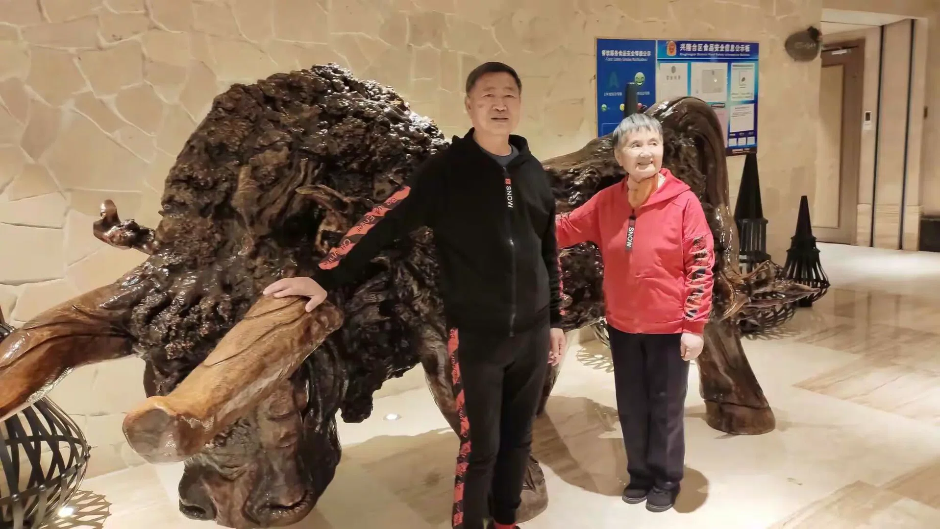 图片2