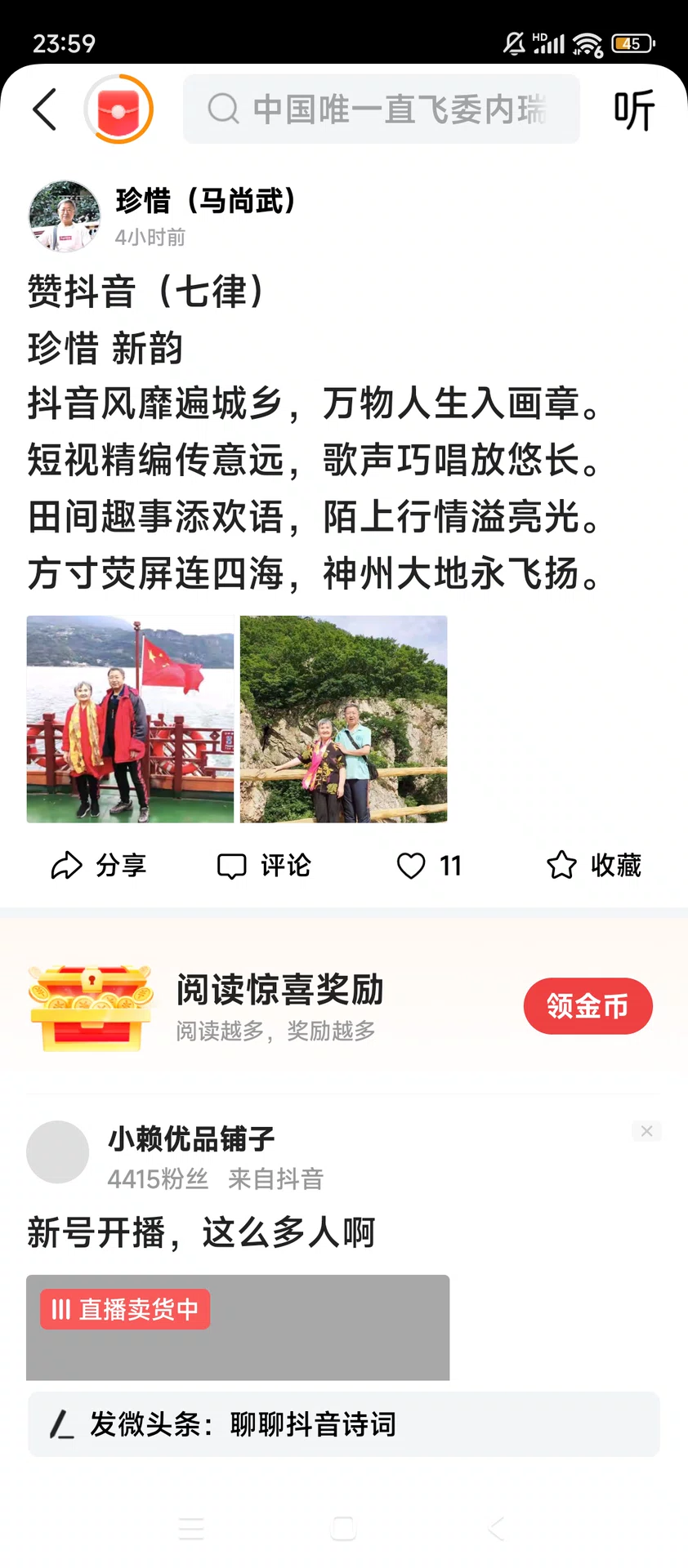 图片13