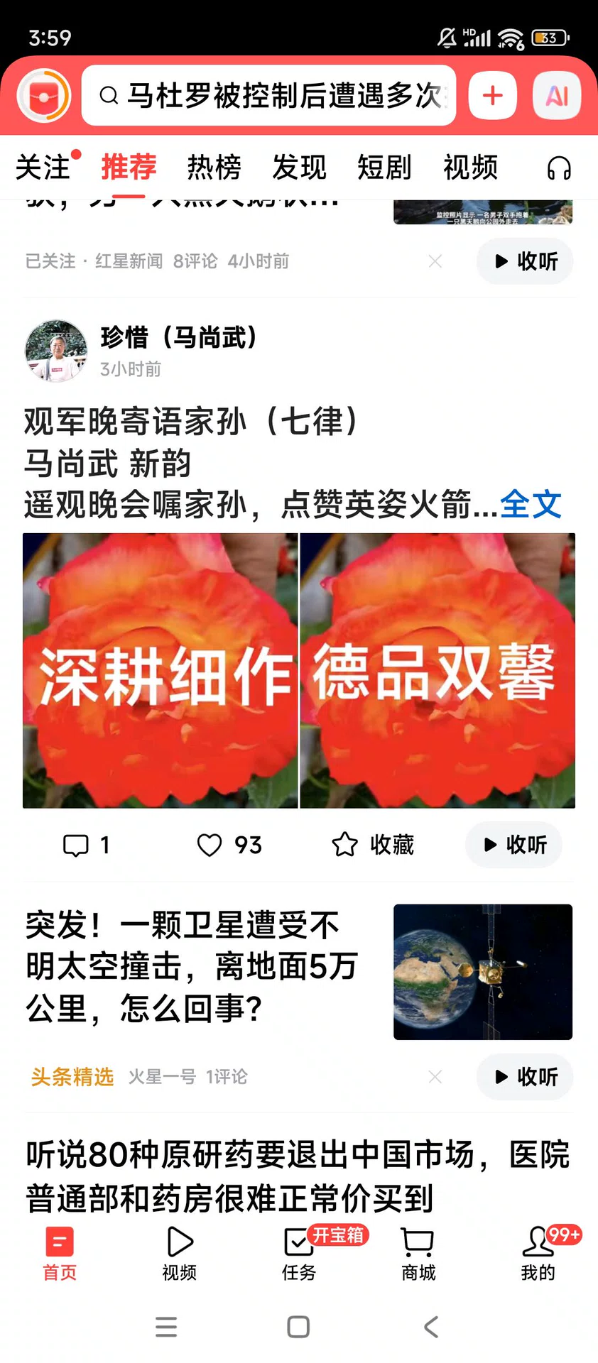 图片14