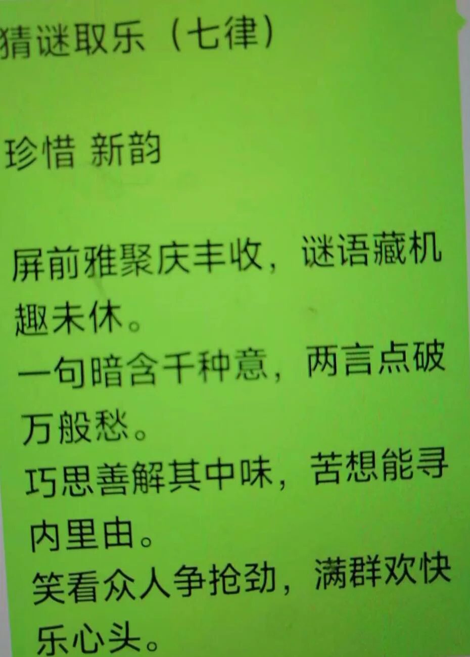 图片7