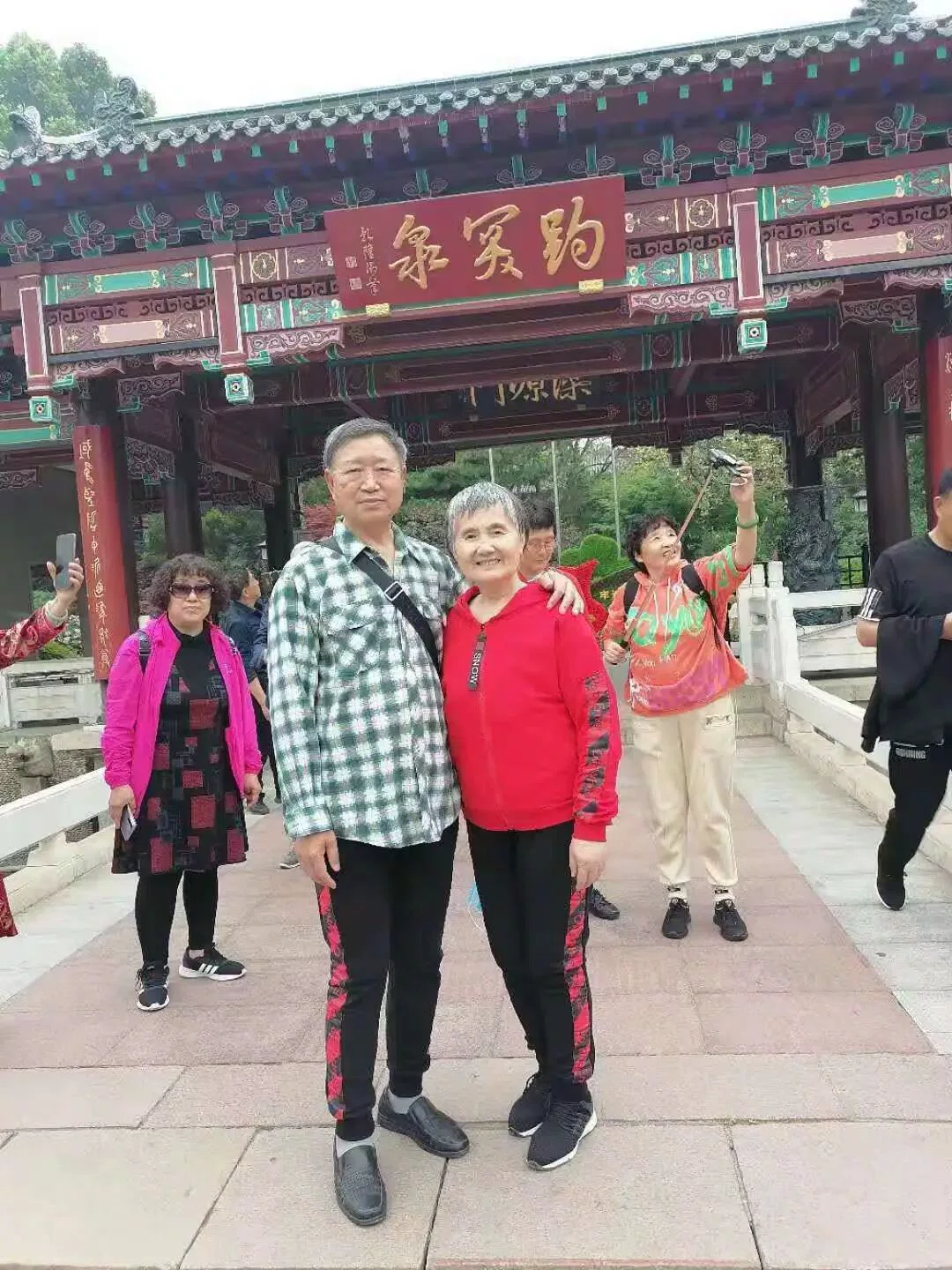 图片7