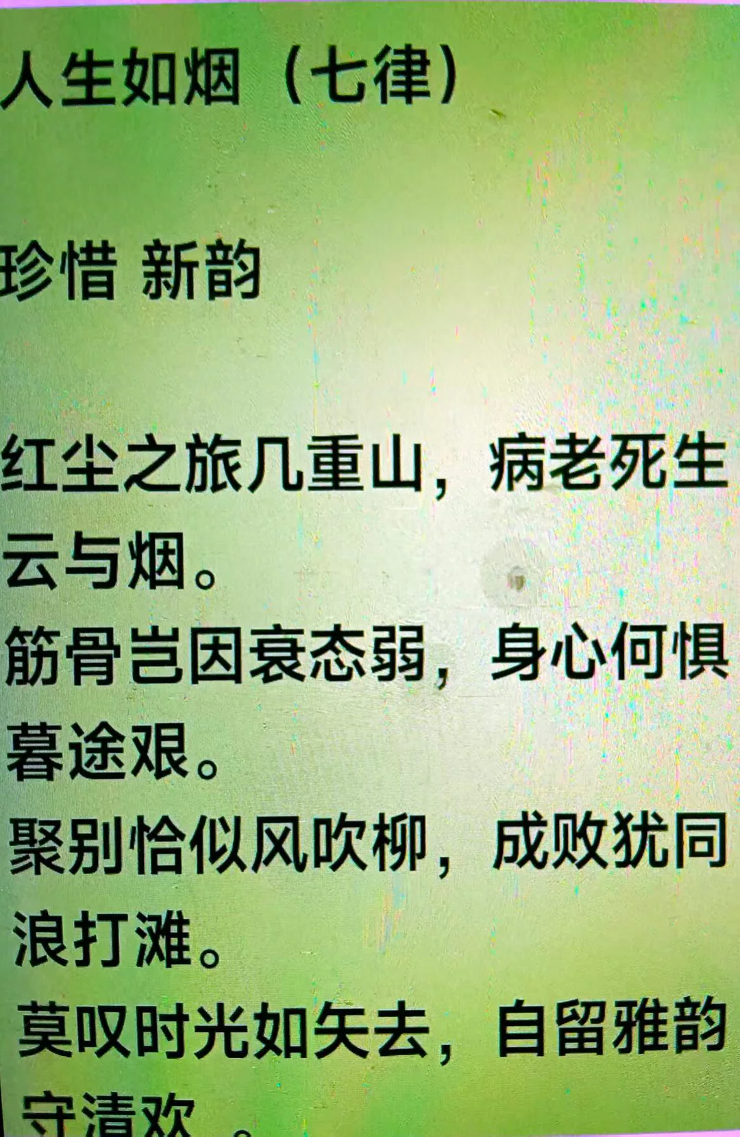 图片9