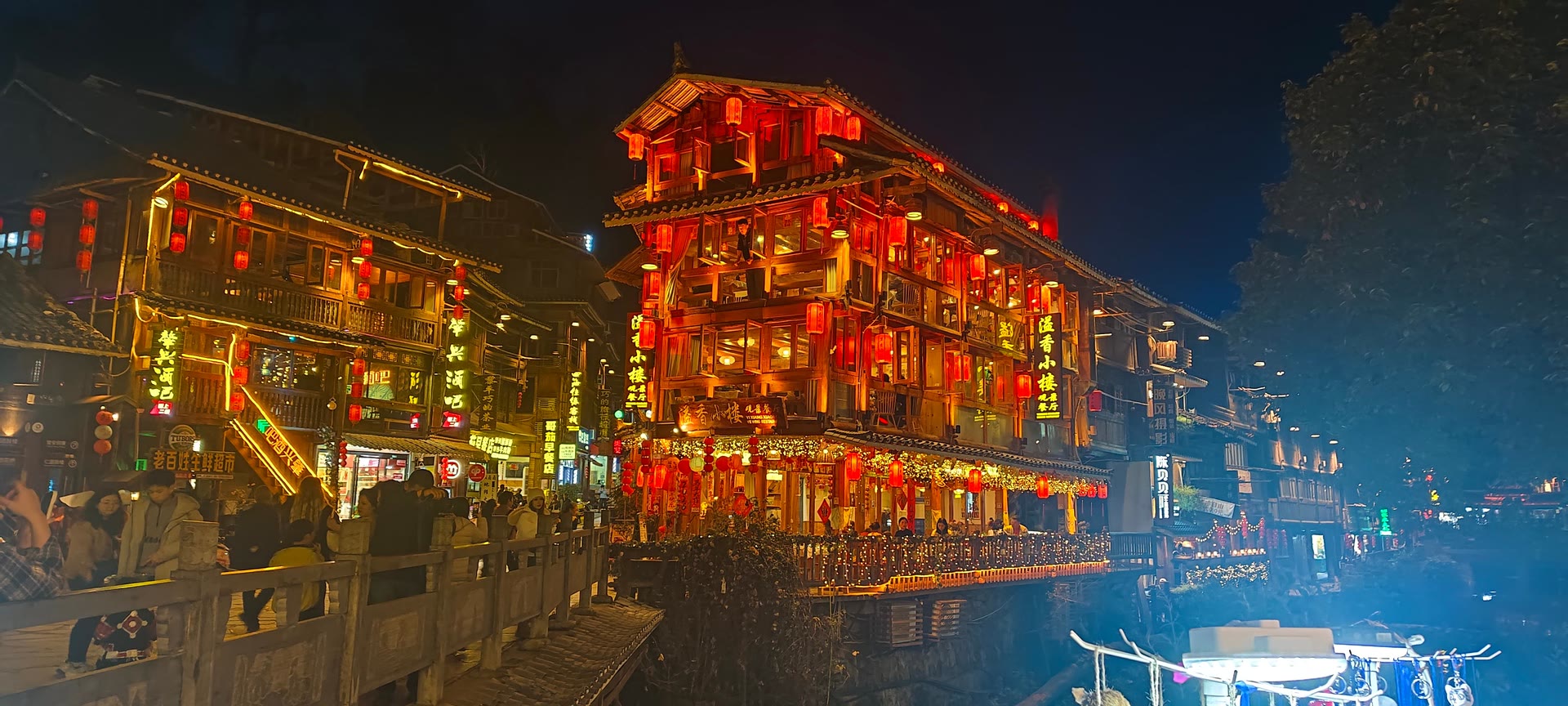 请输入图片描述