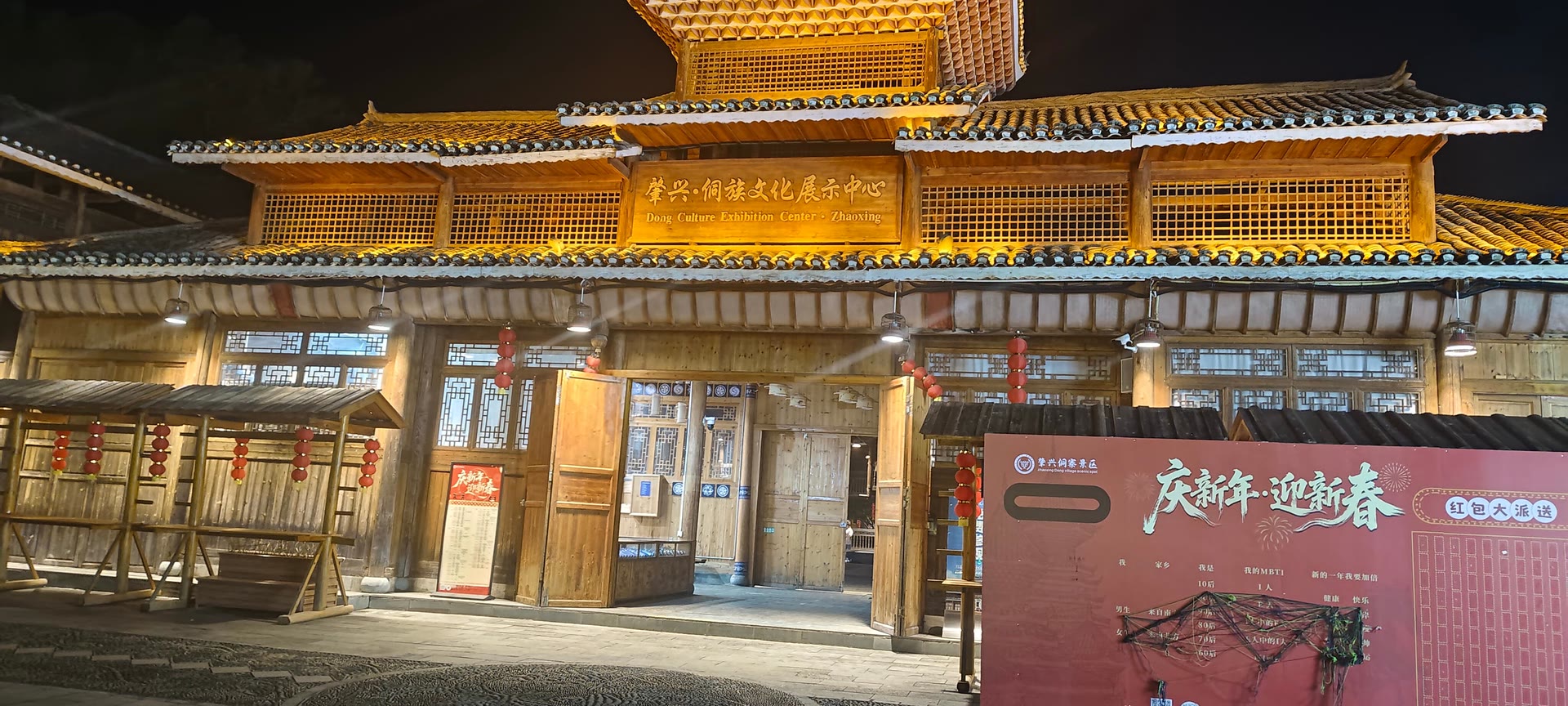 请输入图片描述