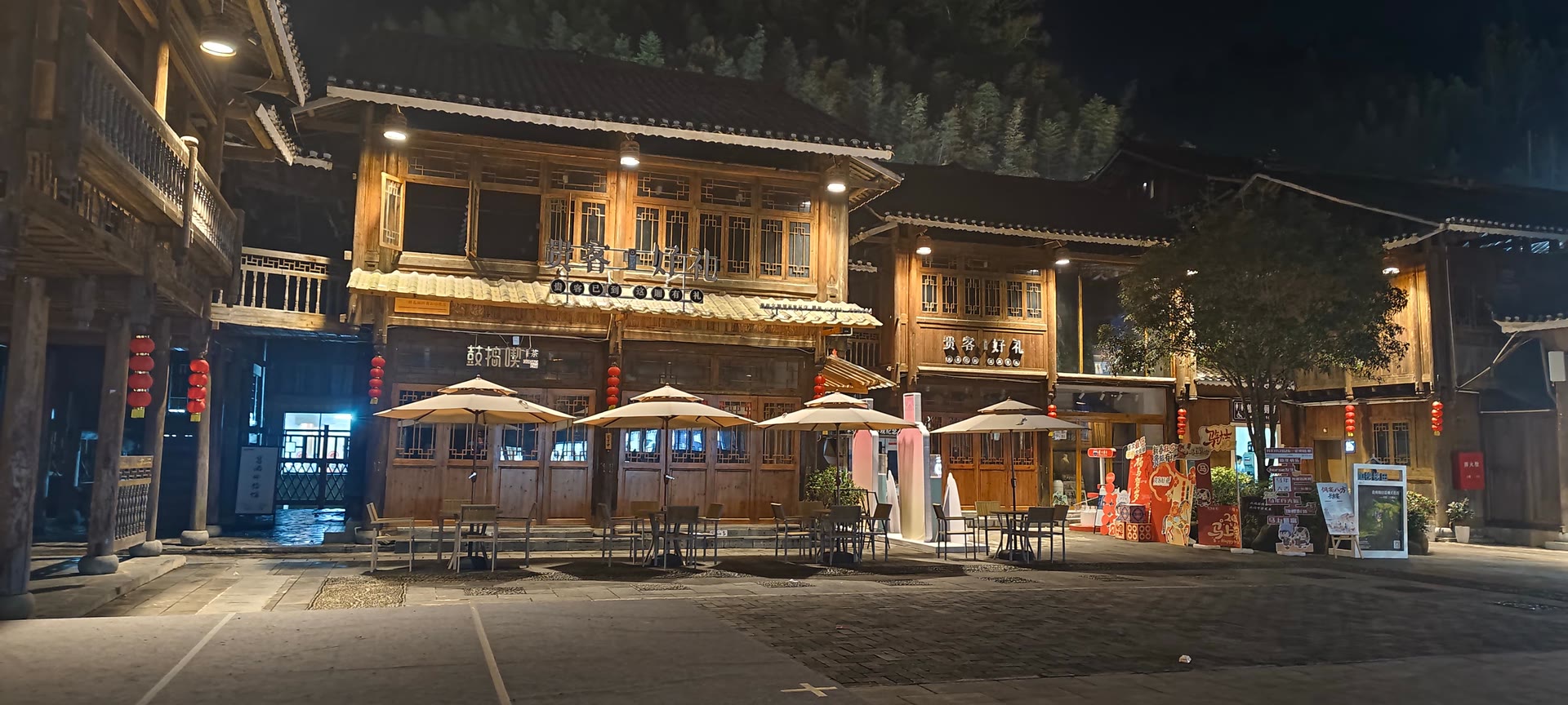 请输入图片描述