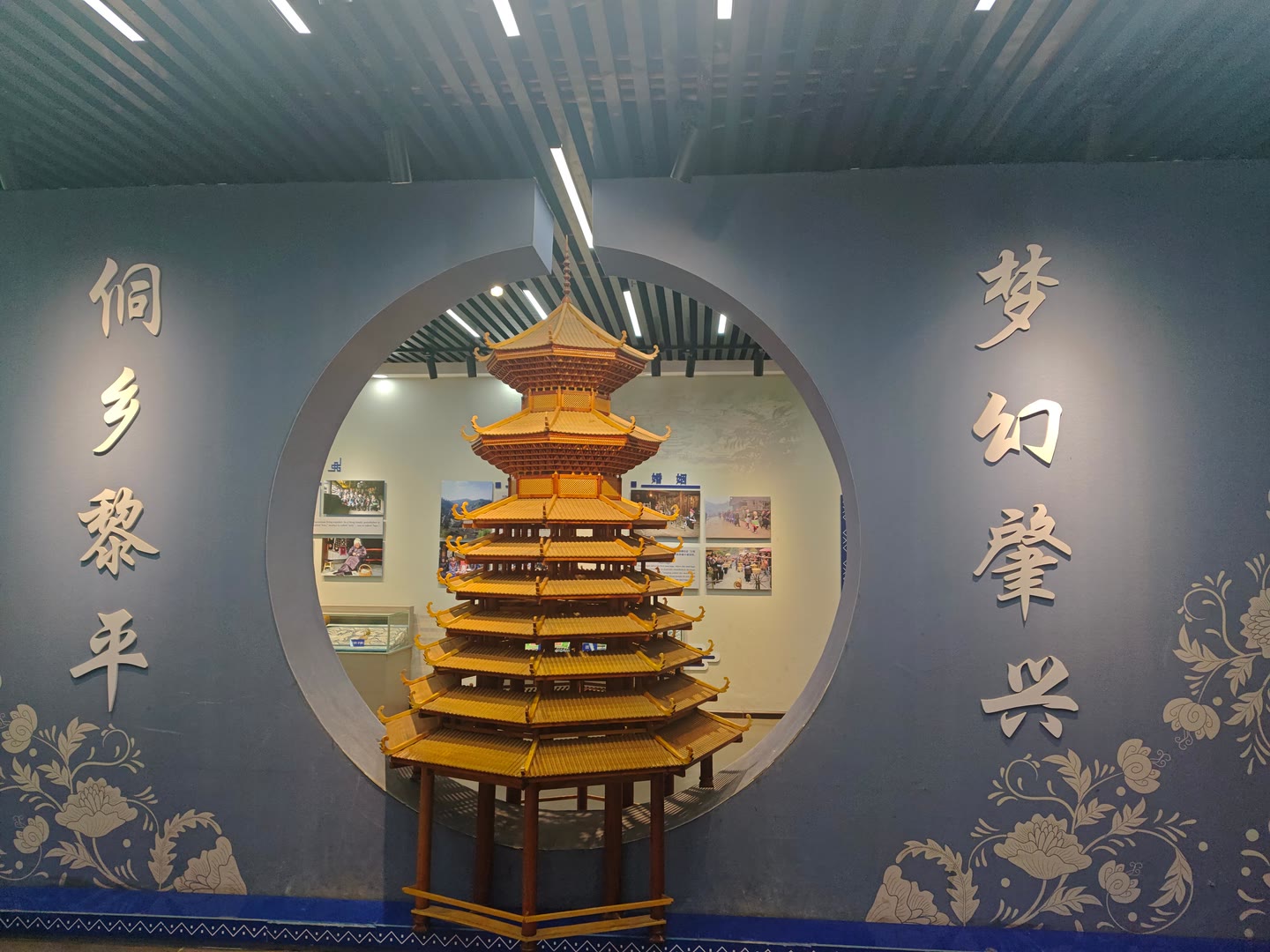 请输入图片描述