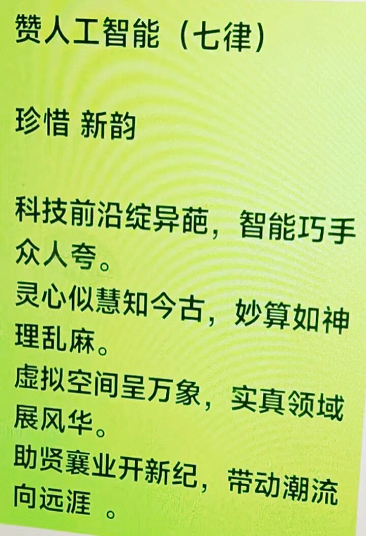 图片13