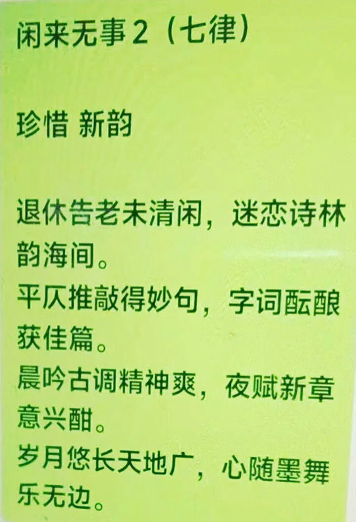 图片14