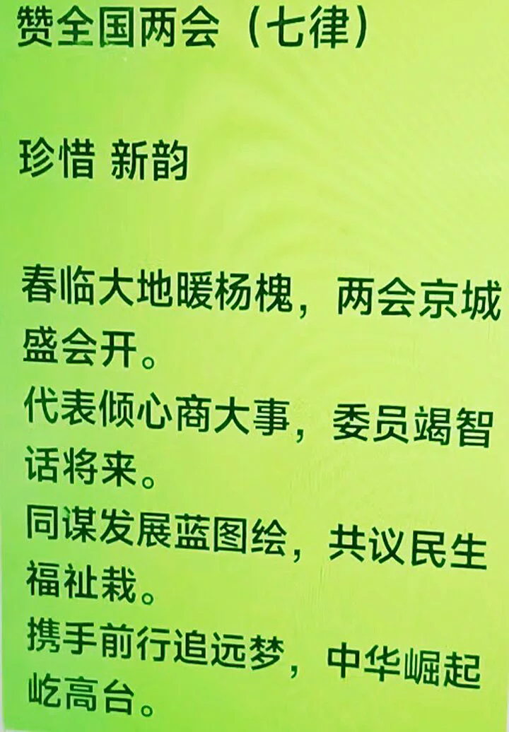 图片5