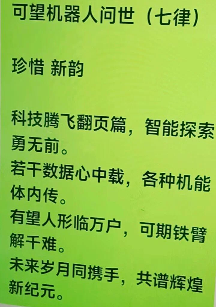 图片6