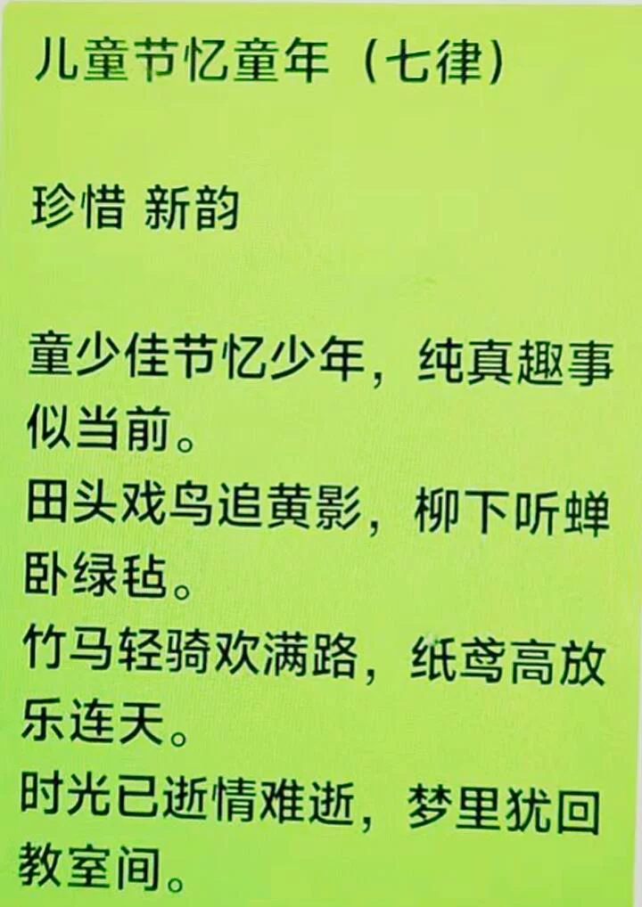 图片11