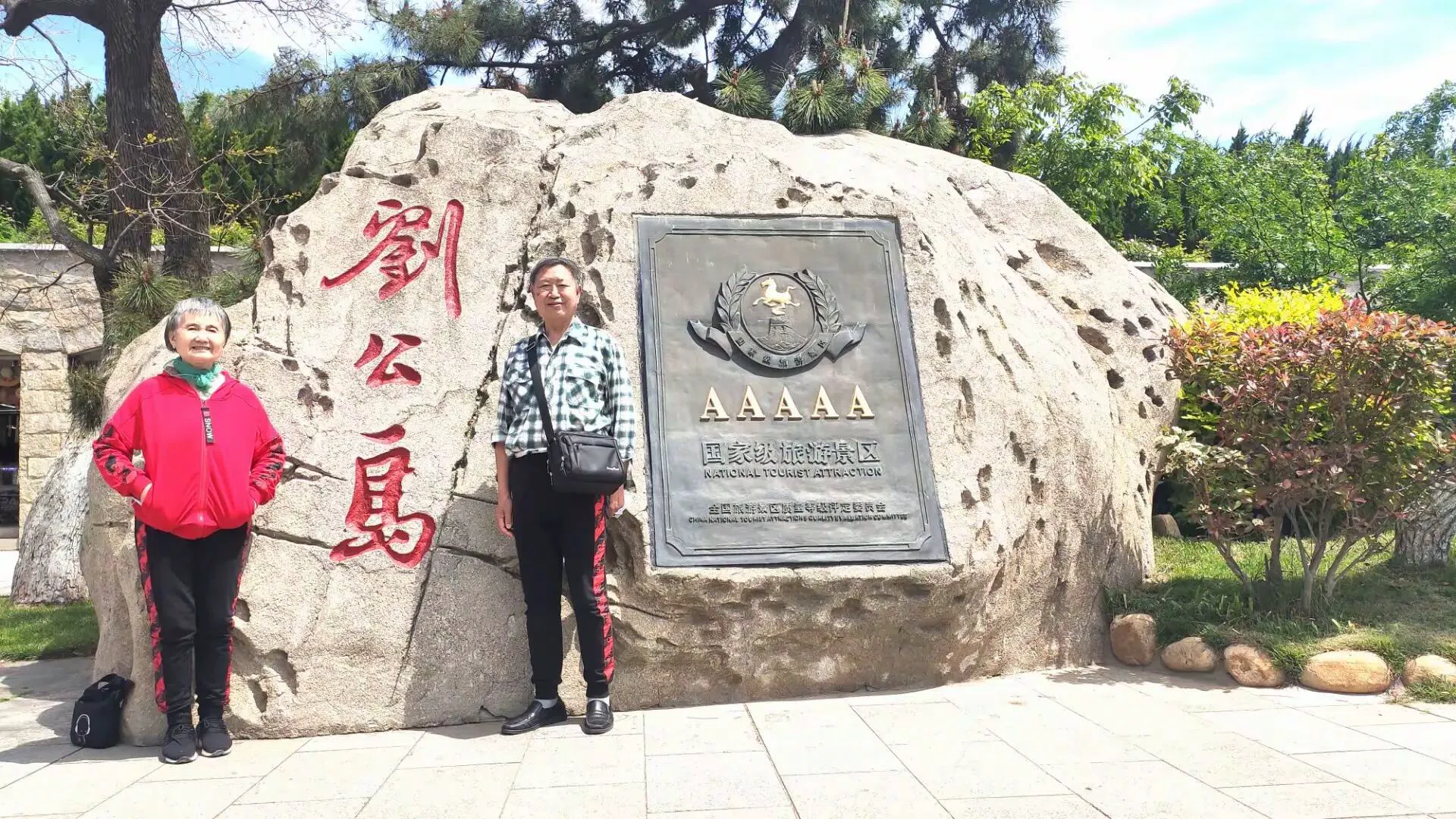 图片19