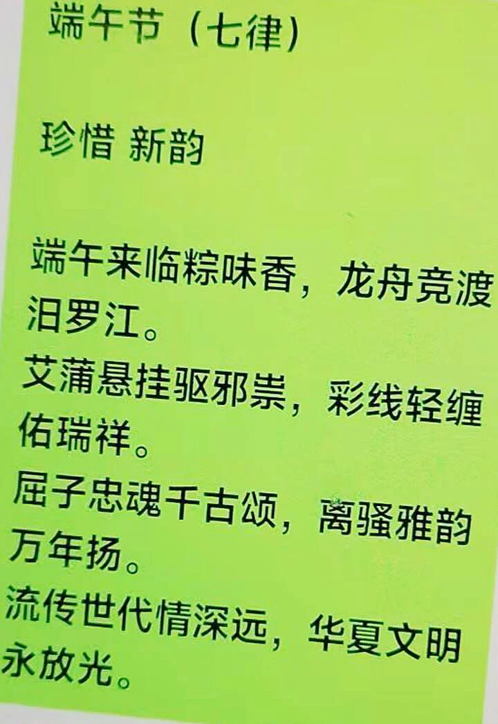 图片31