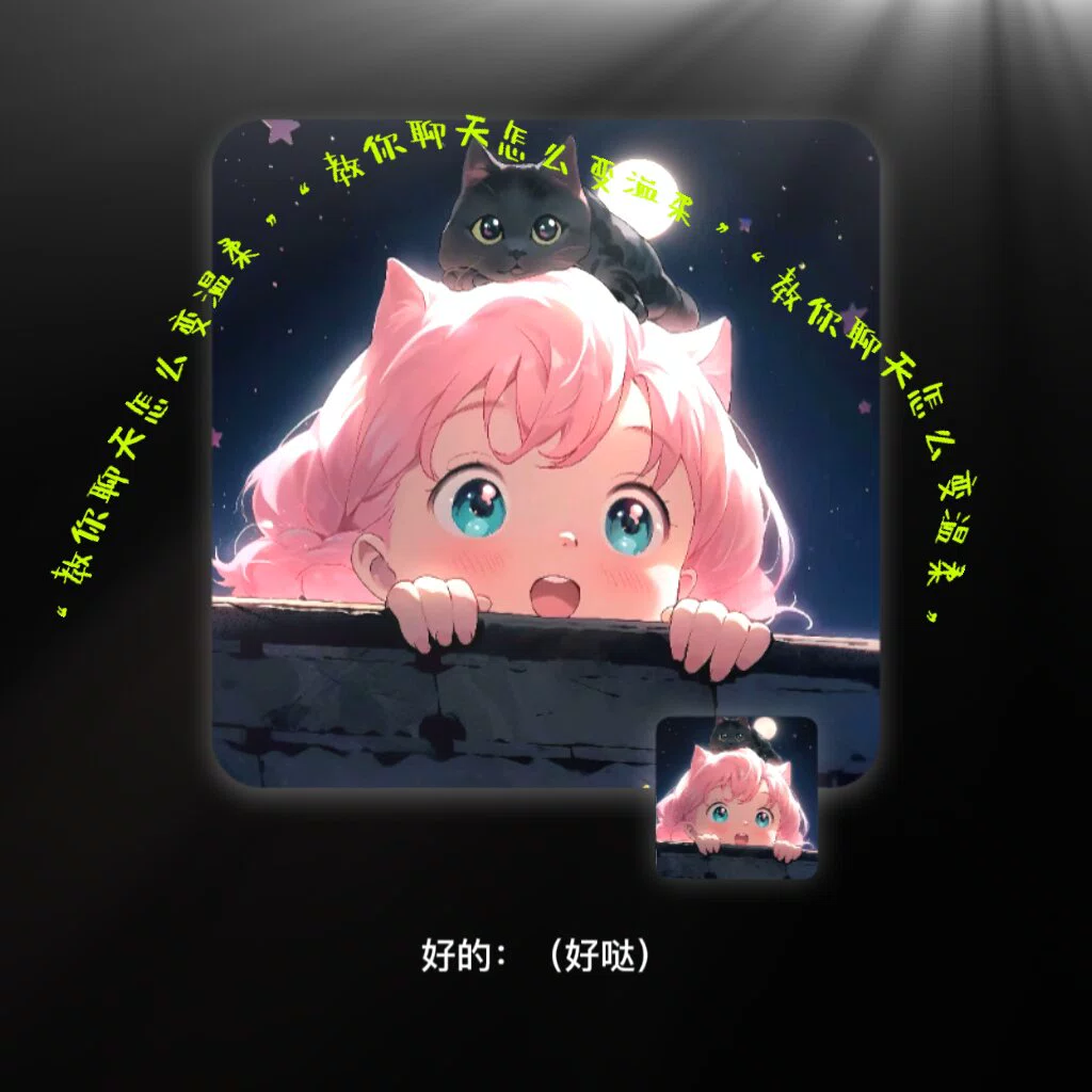 图片3