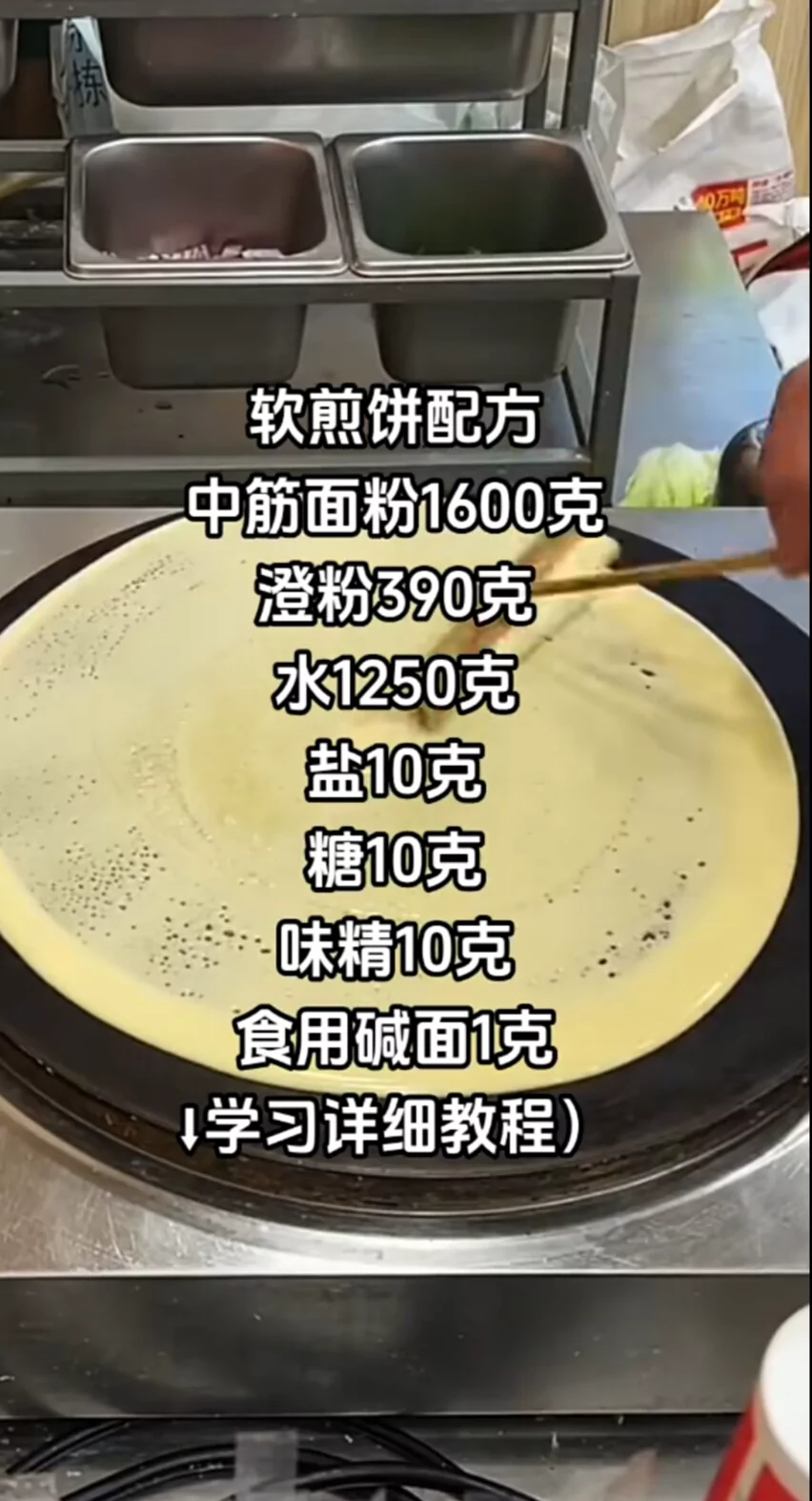 图片5