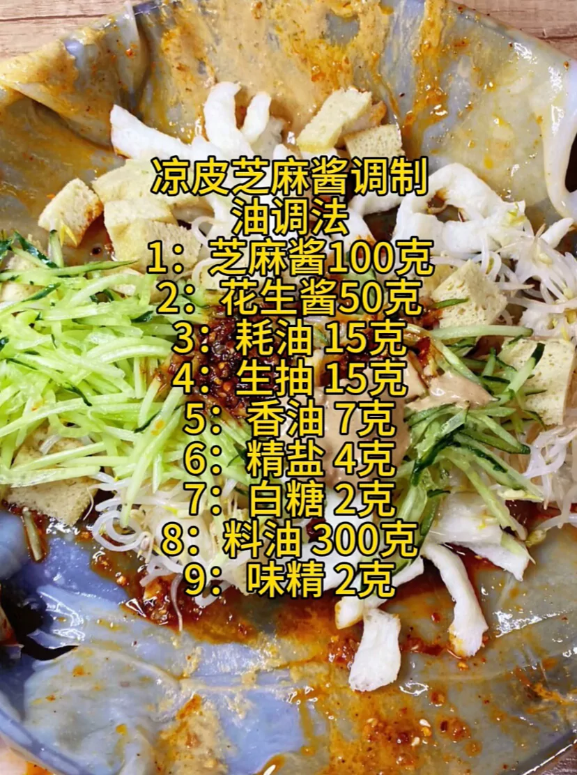 图片6