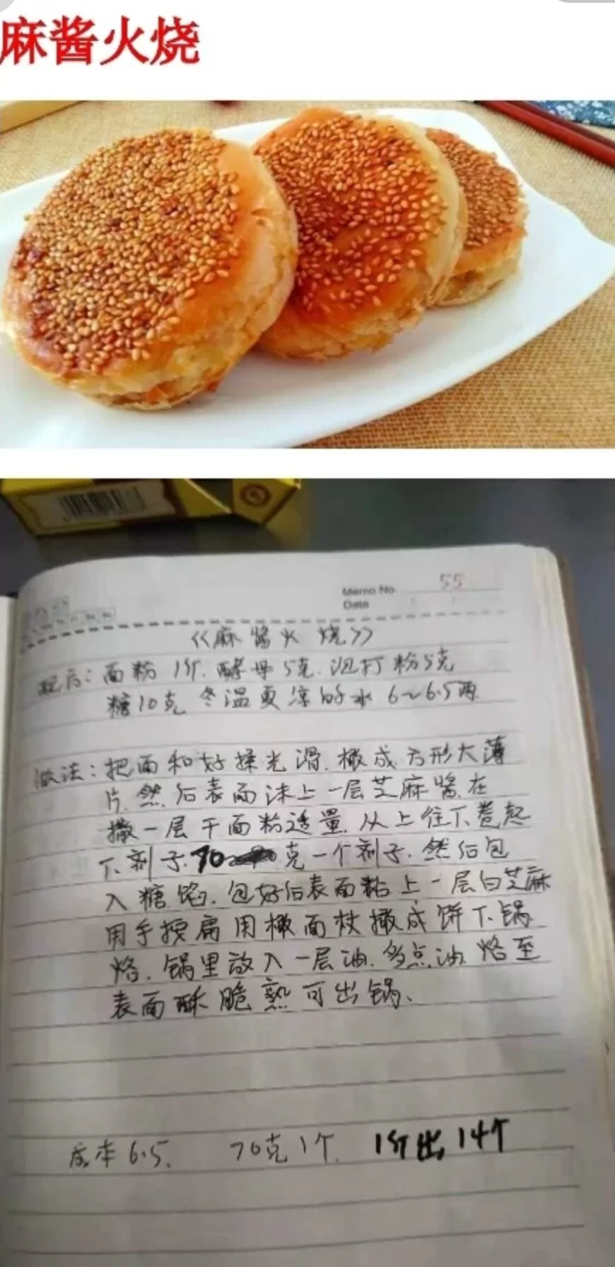 图片9