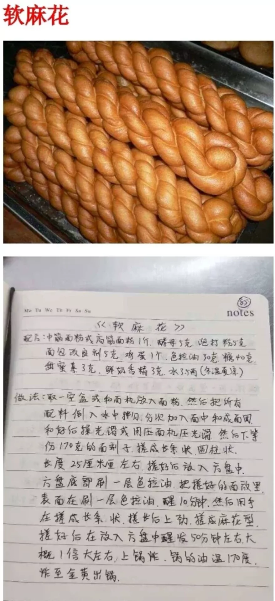 图片10