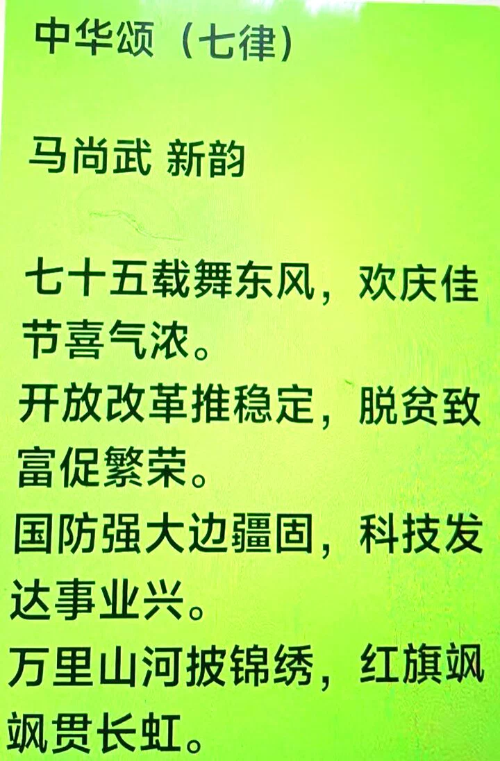 图片11