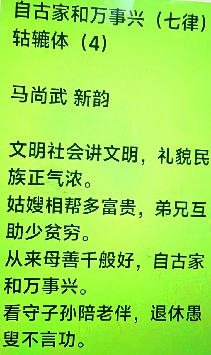 图片12